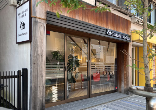 今回の新規オープンは【集客特化プラン】にて製作しております