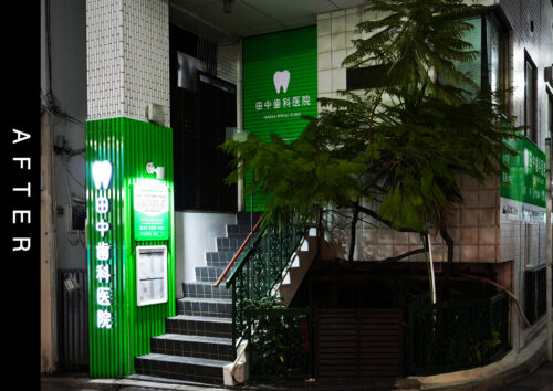 こちらは施工後の写真です。