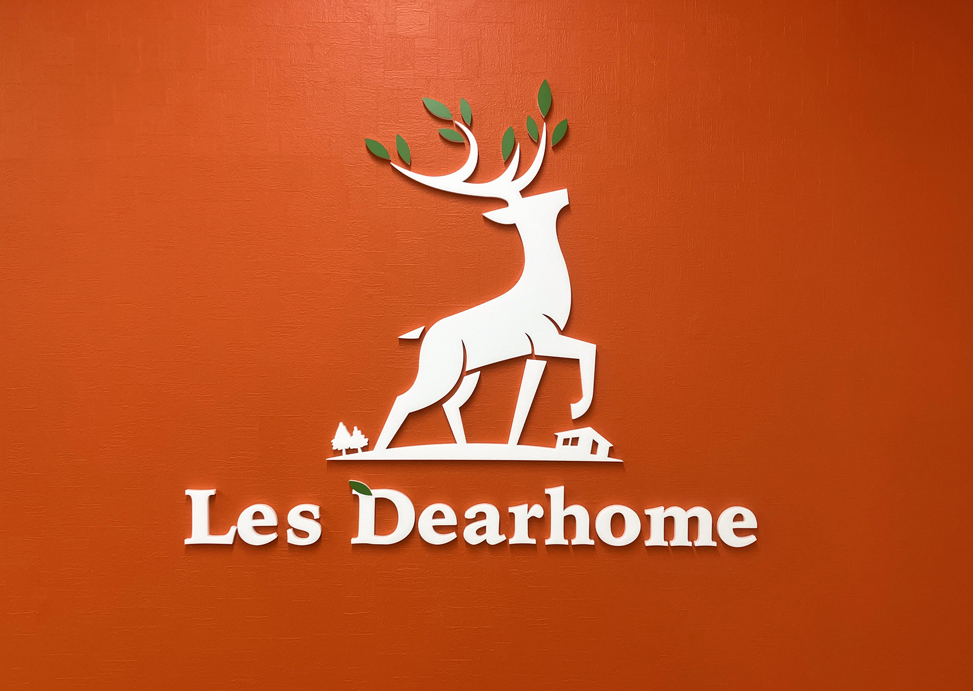 不動産-おしゃれな看板-切文字