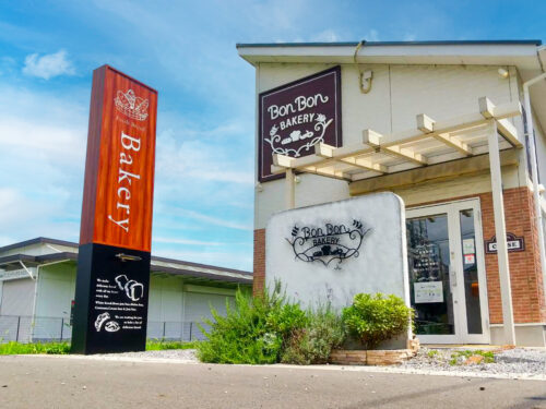 ボンボンベーカリー様