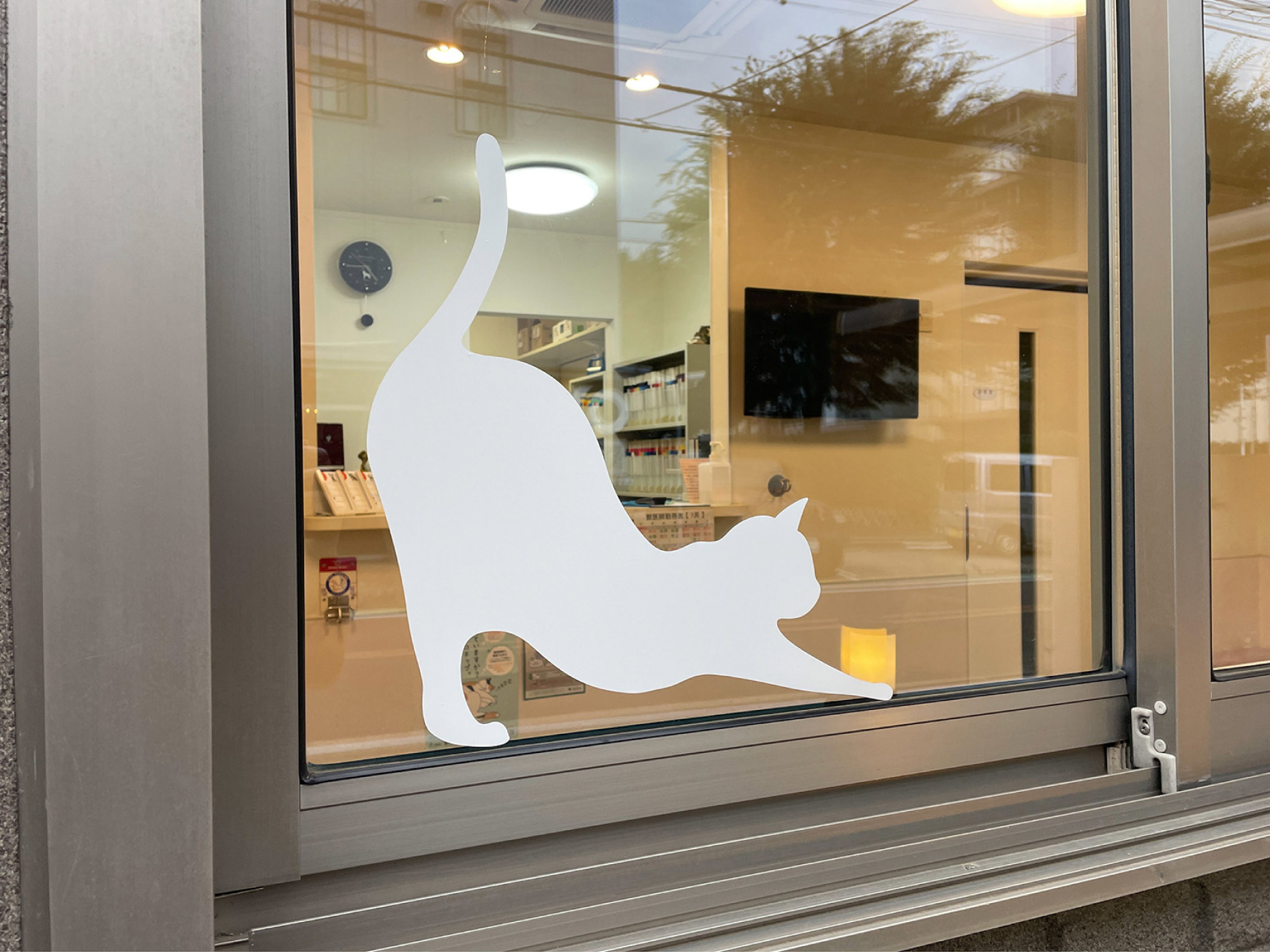 動物病院--おしゃれな看板-外観-猫のシート