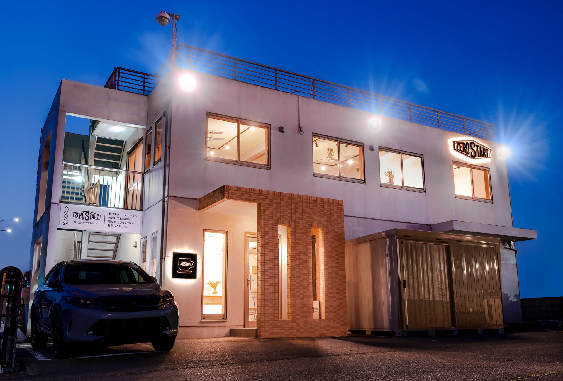 外構塗装-おしゃれな看板-外観