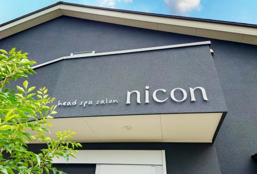 nicon（ニコン）様