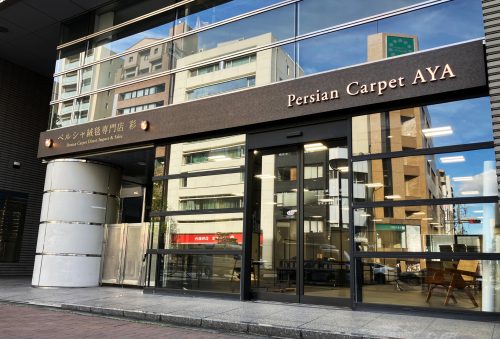 ユカインターナショナル様