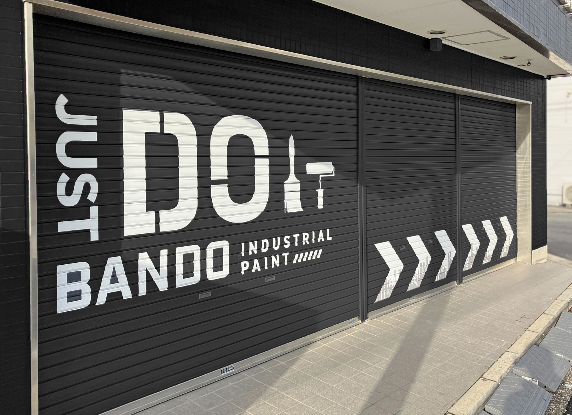 塗装屋さん-おしゃれな看板-シャッターシート