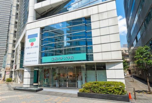 宝塚大学・大学院様