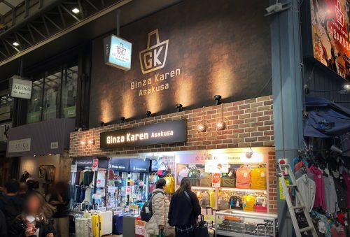 銀座カレン 浅草店様