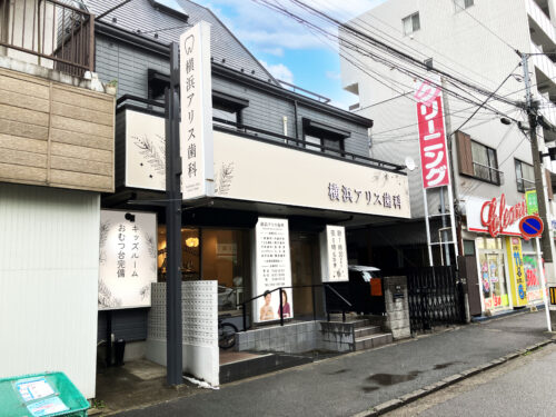 今回の新規オープンは【集客特化プラン】にて看板製作しております