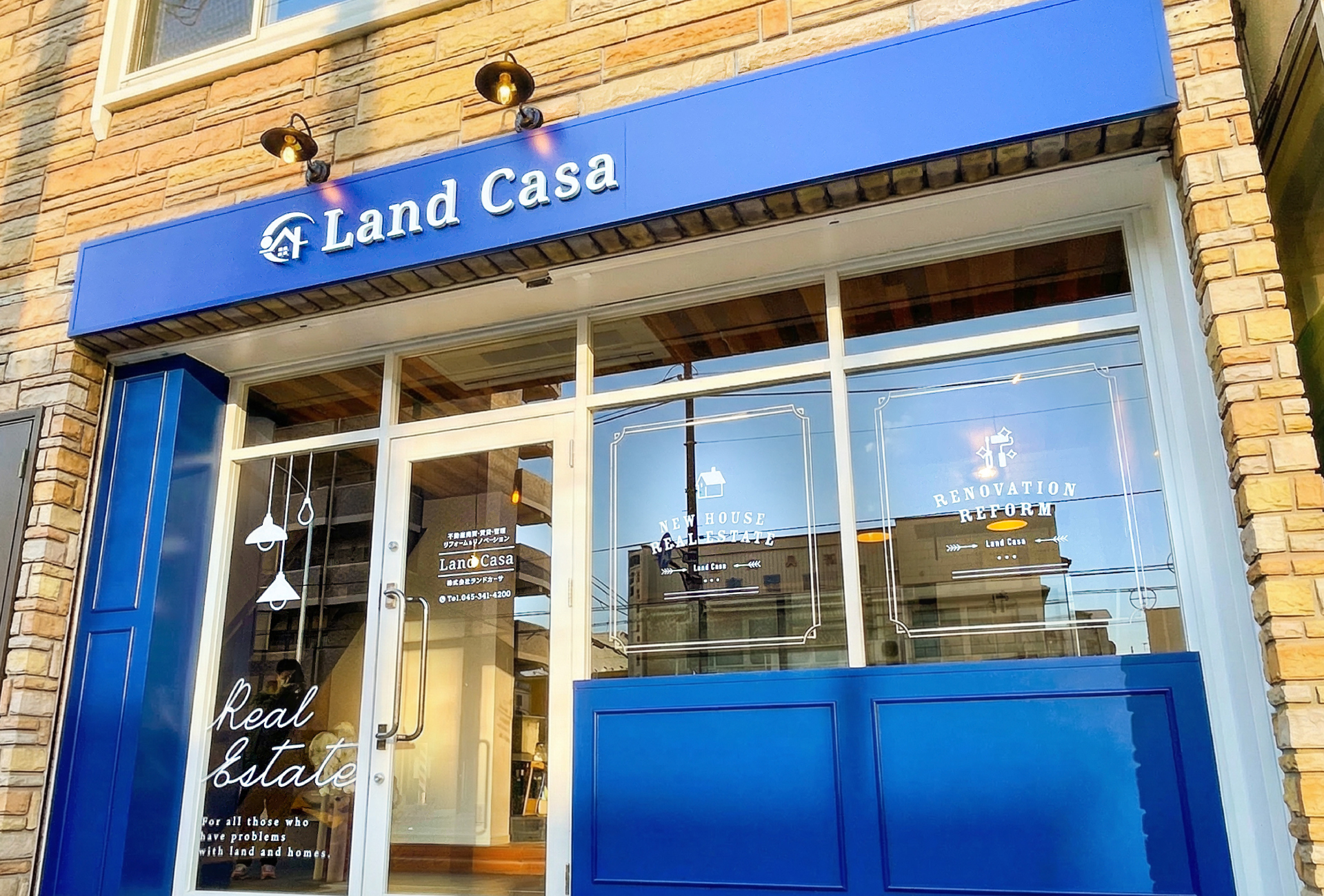 不動産-スタイリッシュな看板-外観