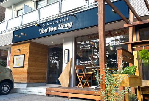 株式会社 鳳山 様