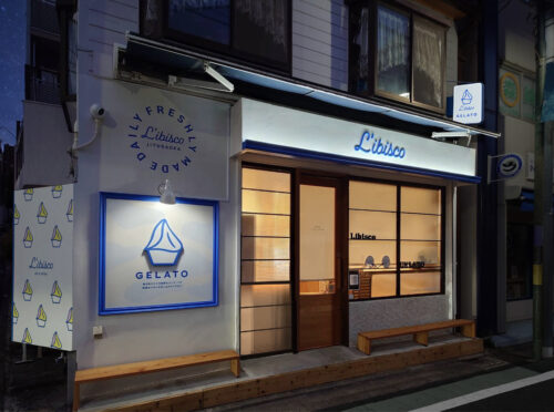 今回の新規オープンは【集客特化プラン】にて製作しております