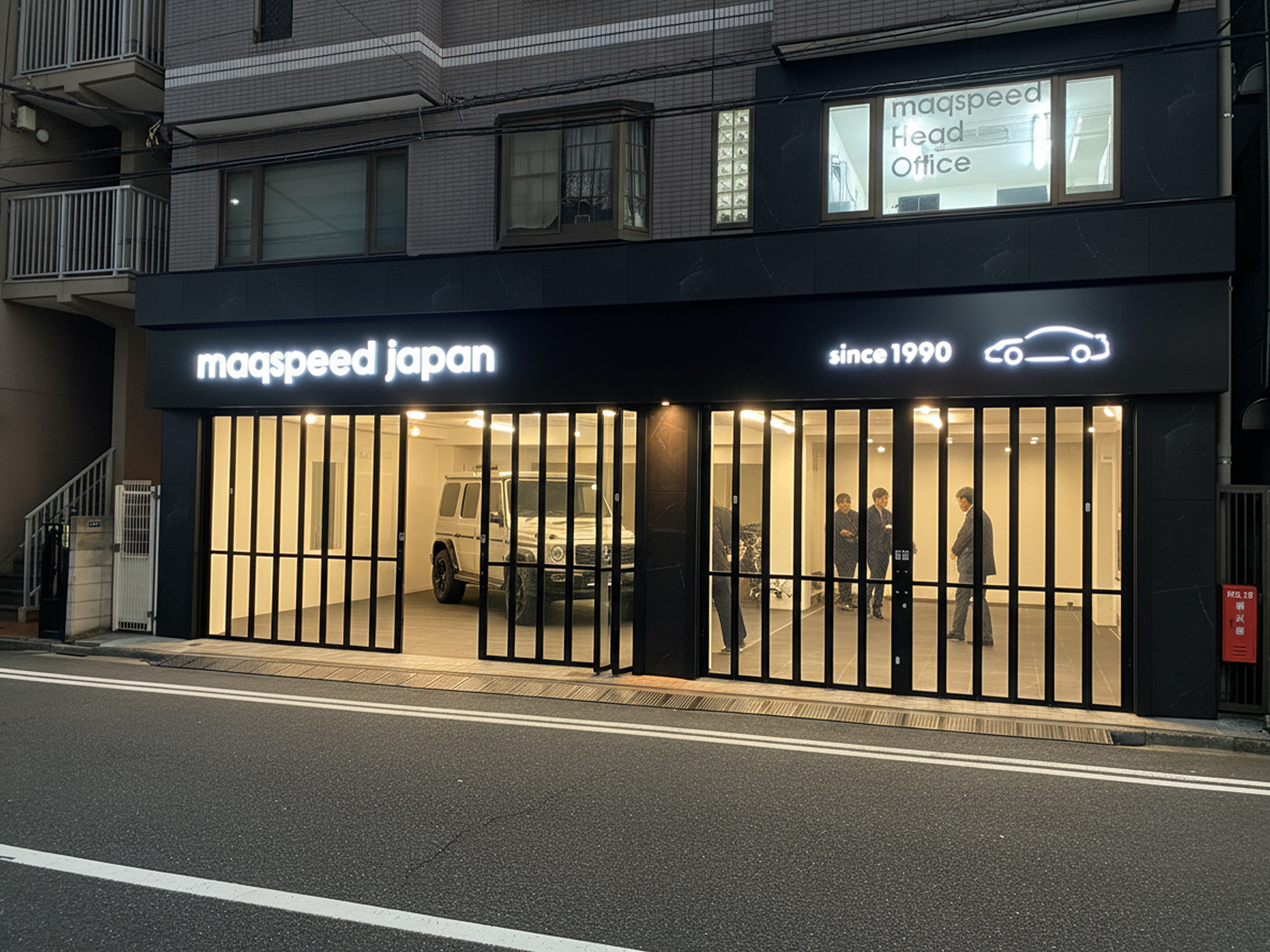 自動車販売-おしゃれな看板-外観