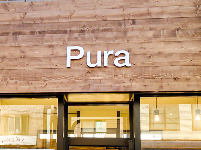 サロン-モダンな看板-立体文字