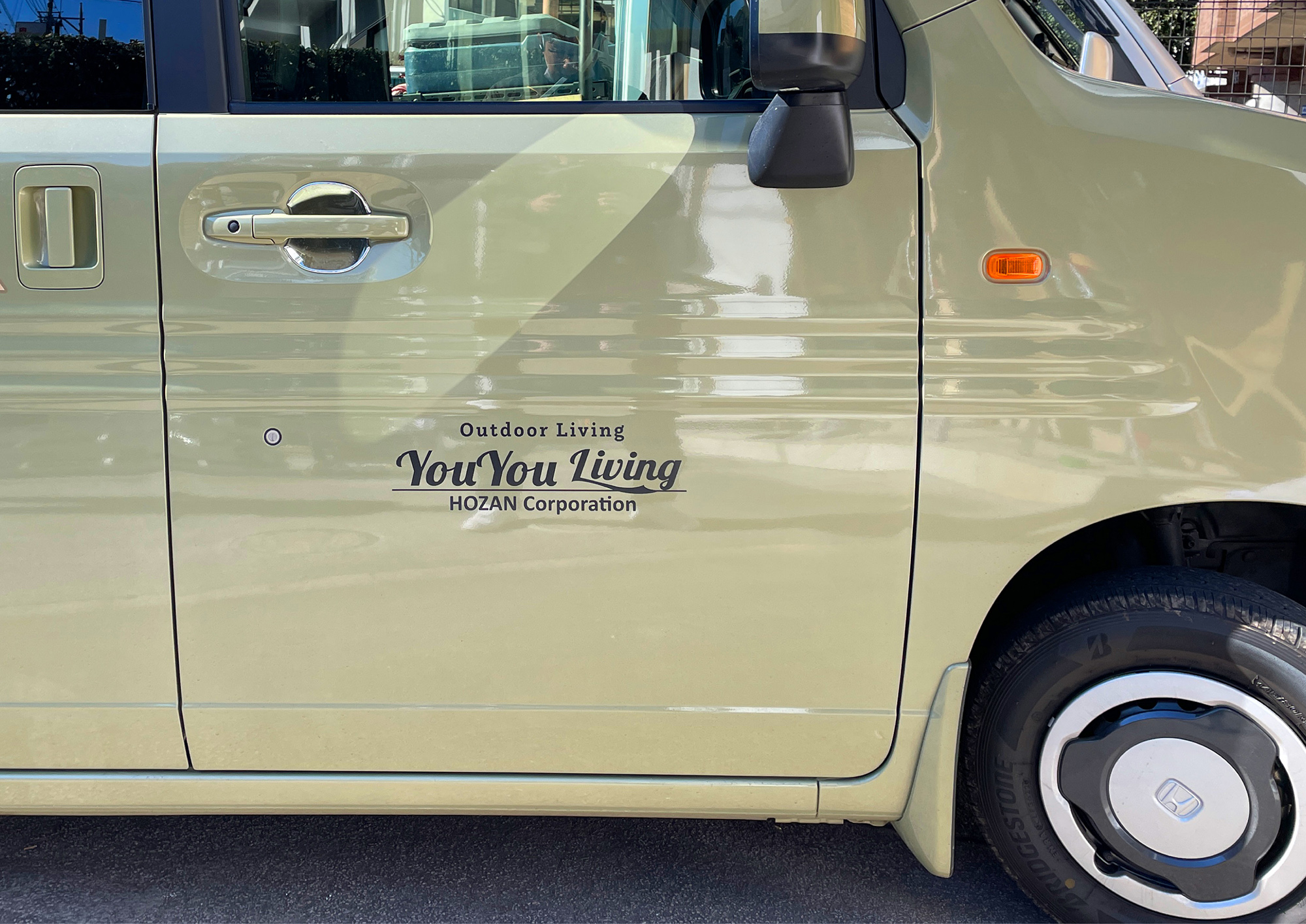 リフォーム-おしゃれな看板-カーマーキング