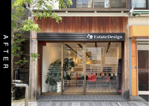 こちらは施工後の写真です。