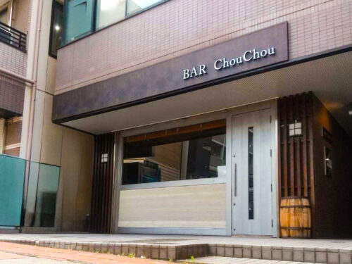 BAR ChouChou様