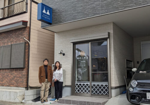 稲村人形店様