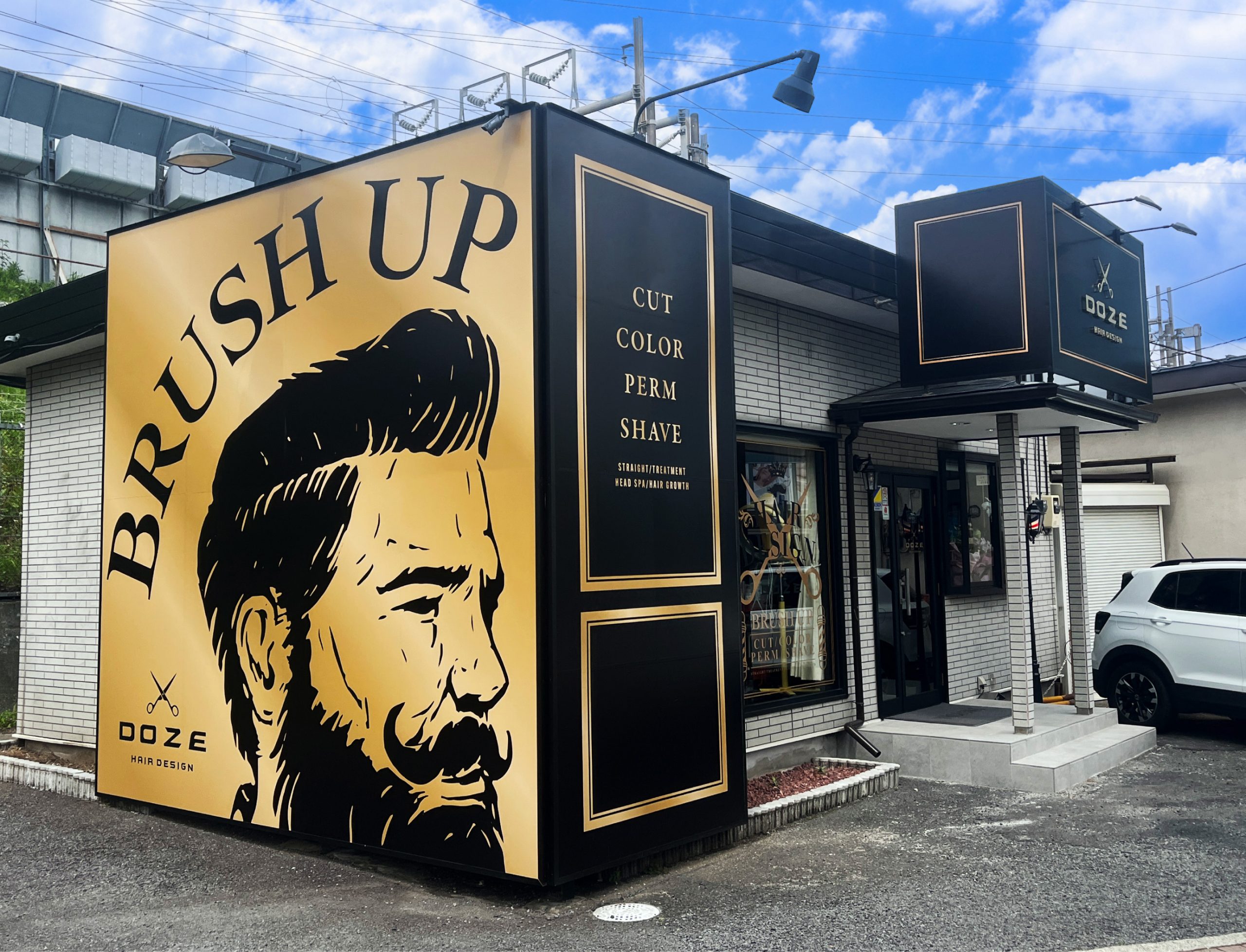 サロン-インパクトのある看板-壁面サイン