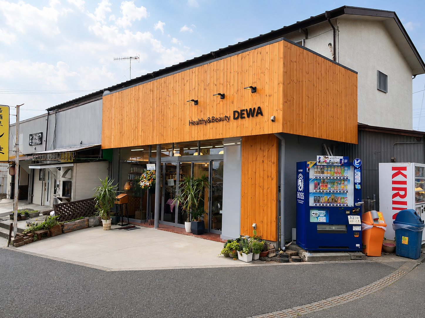 ビューティーサロンの看板の画像