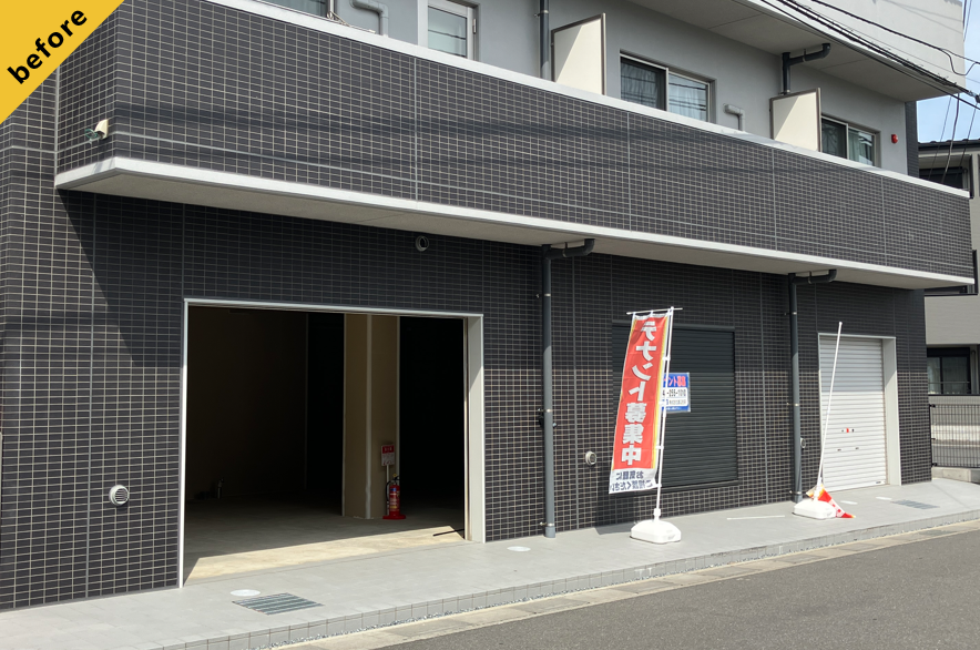 Housing One_不動産の看板の写真_BEFORE