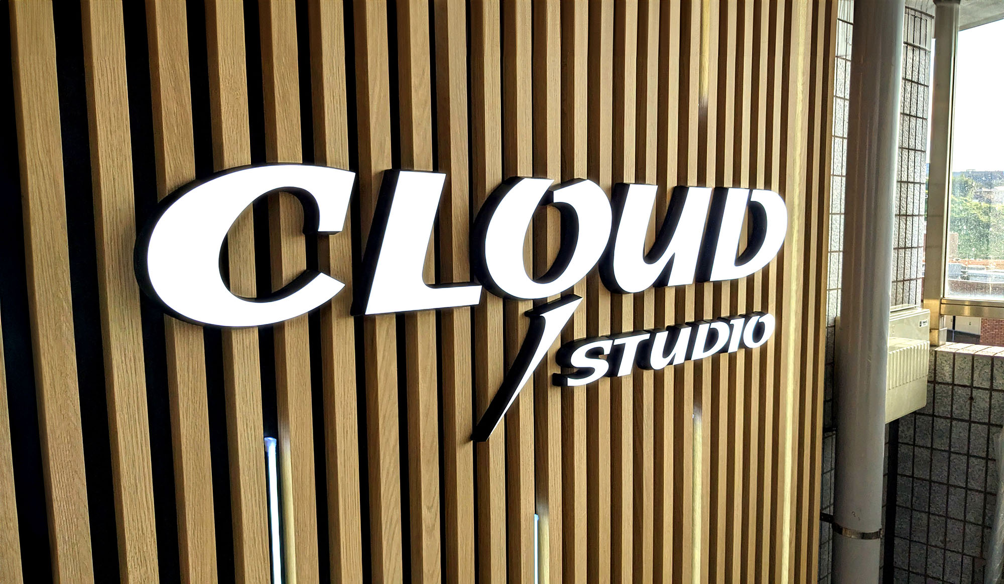 音楽スタジオ-クールな看板-立体文字