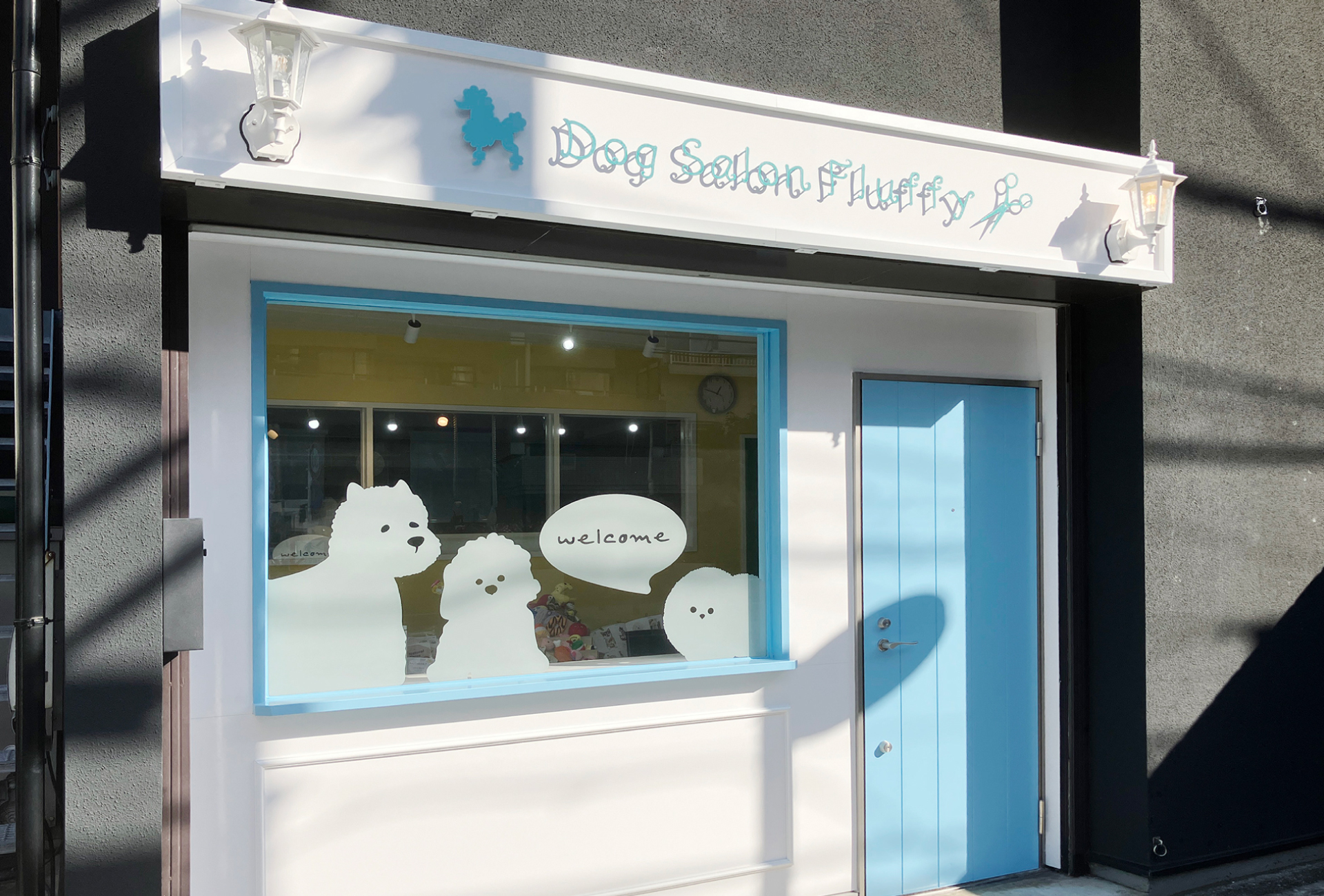 サロン-かわいい看板-外観