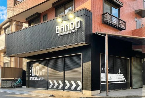 株式会社 BANDO 様