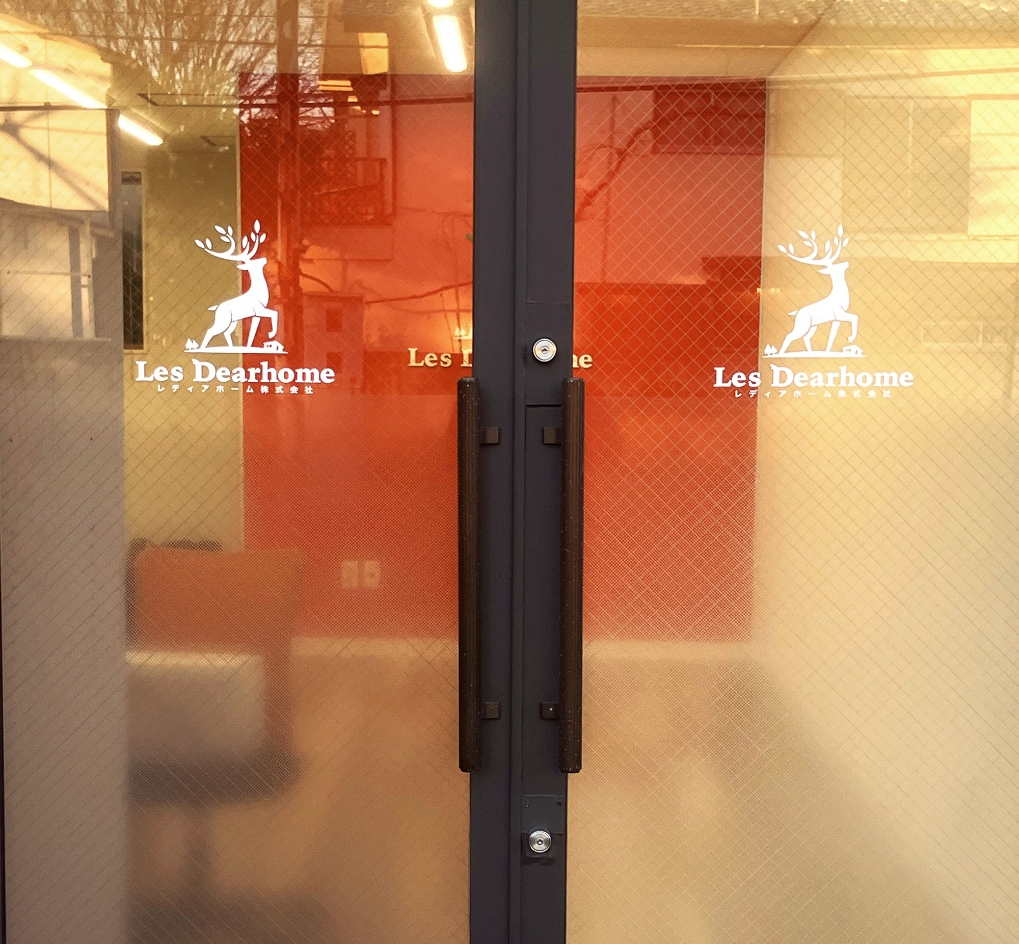 不動産-おしゃれな看板-外j間