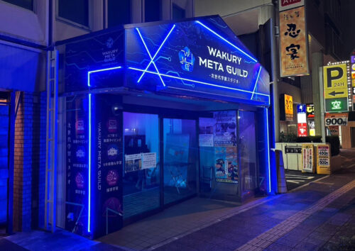 Wakury English Academy様