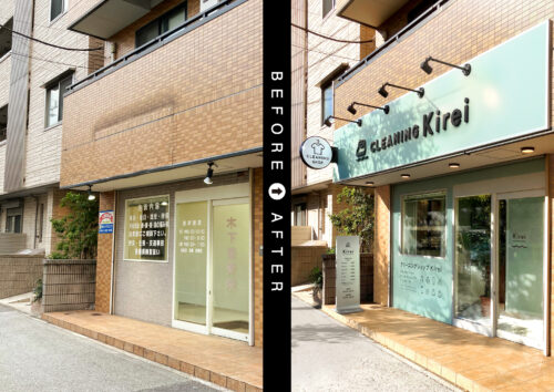 オリジナルデザインで店舗の印象は変わります