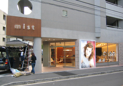 施工例