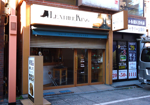 施工例