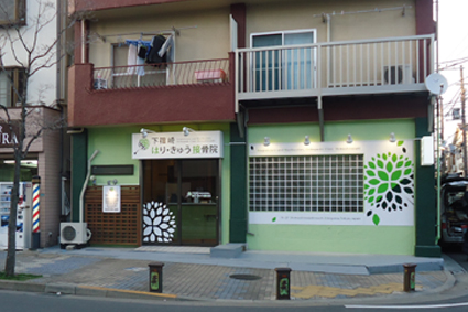 After画像