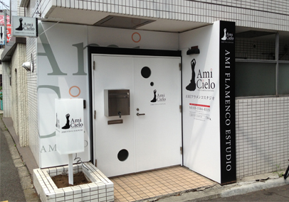 After画像