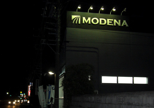 施工例