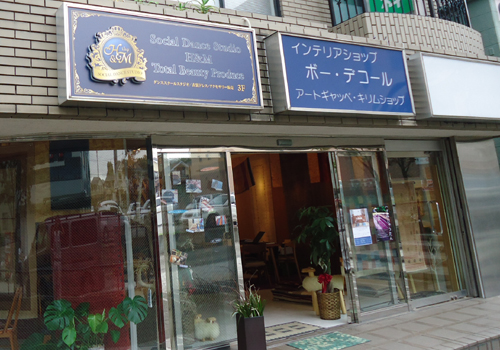 施工例