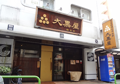 Before画像