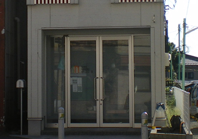 Before画像