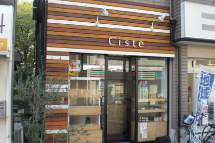 Before画像