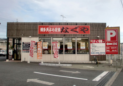 Before画像