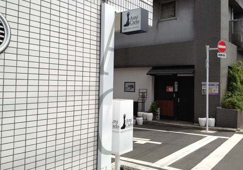 施工例