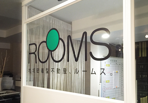 施工例