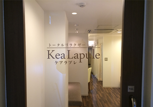 施工例