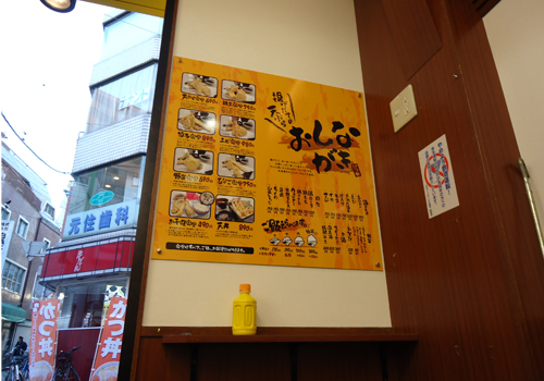 施工例